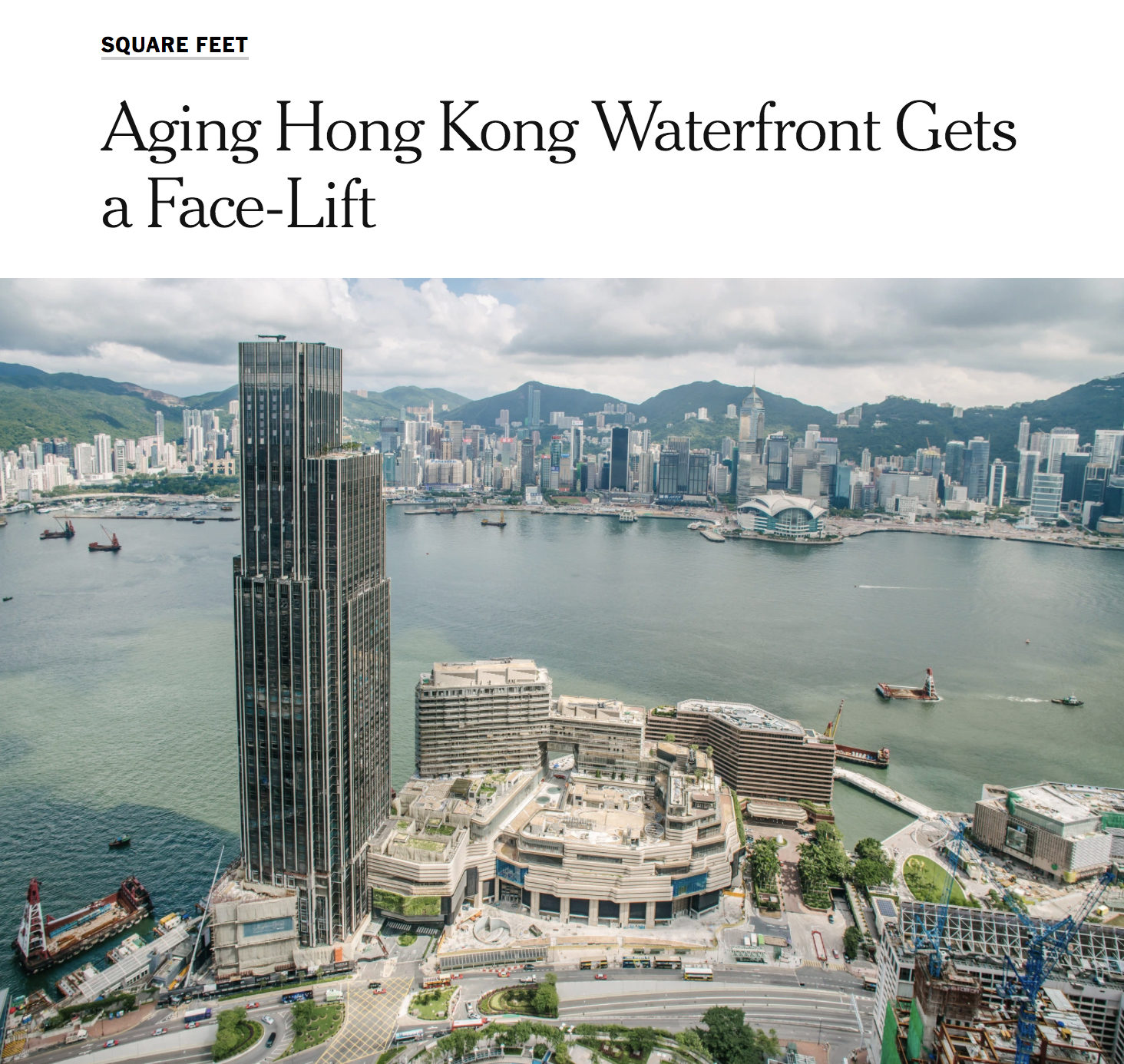 Aging Hong Kong Waterfront Gets a Face-Lift